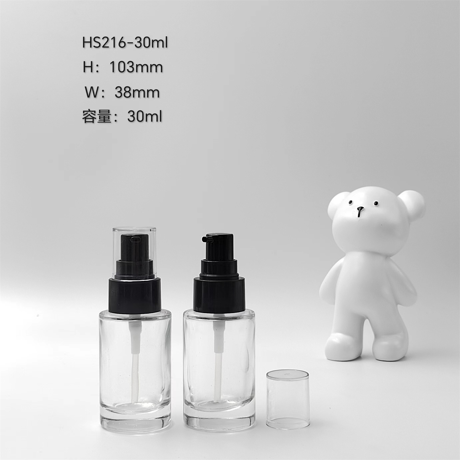 HS216-30ml