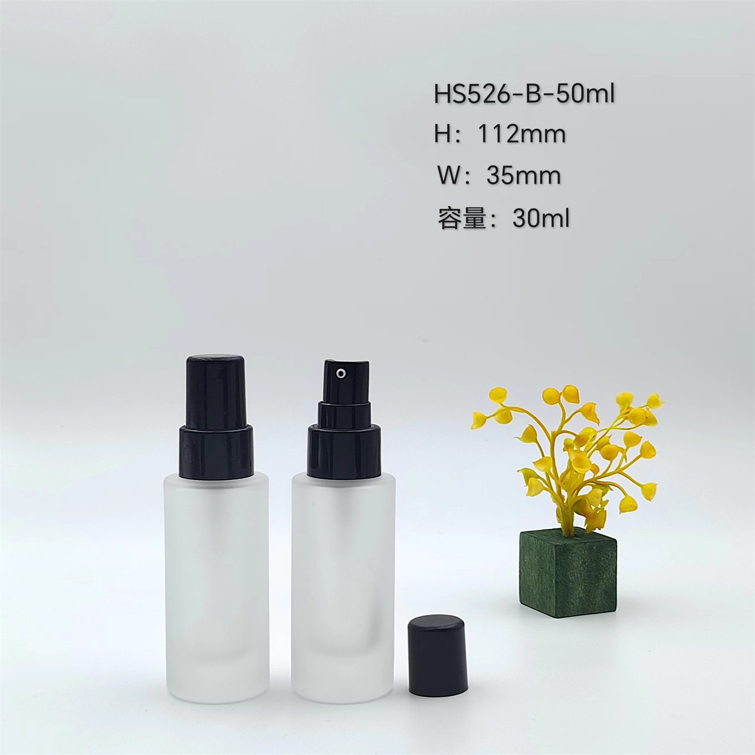 HS526-B-50ml