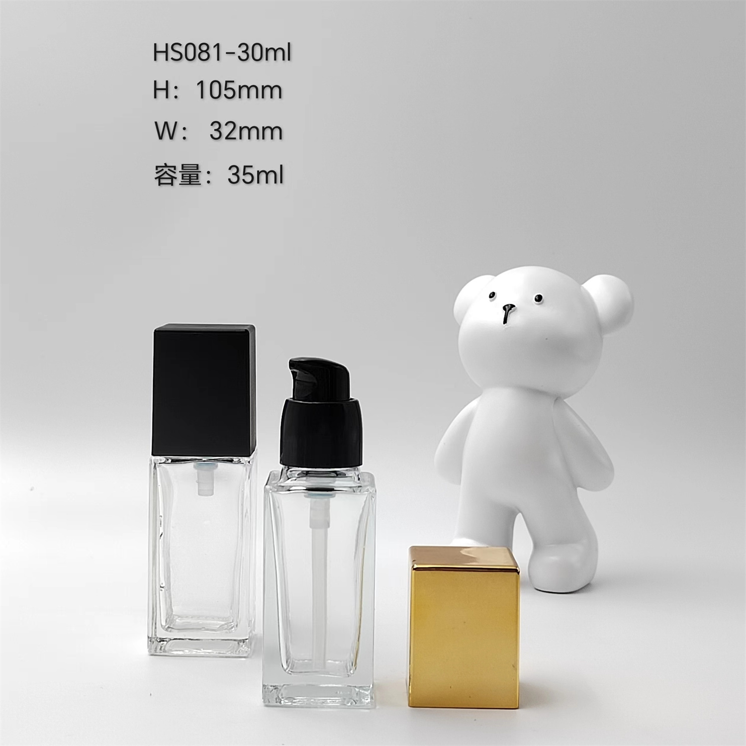 HS081-30ml