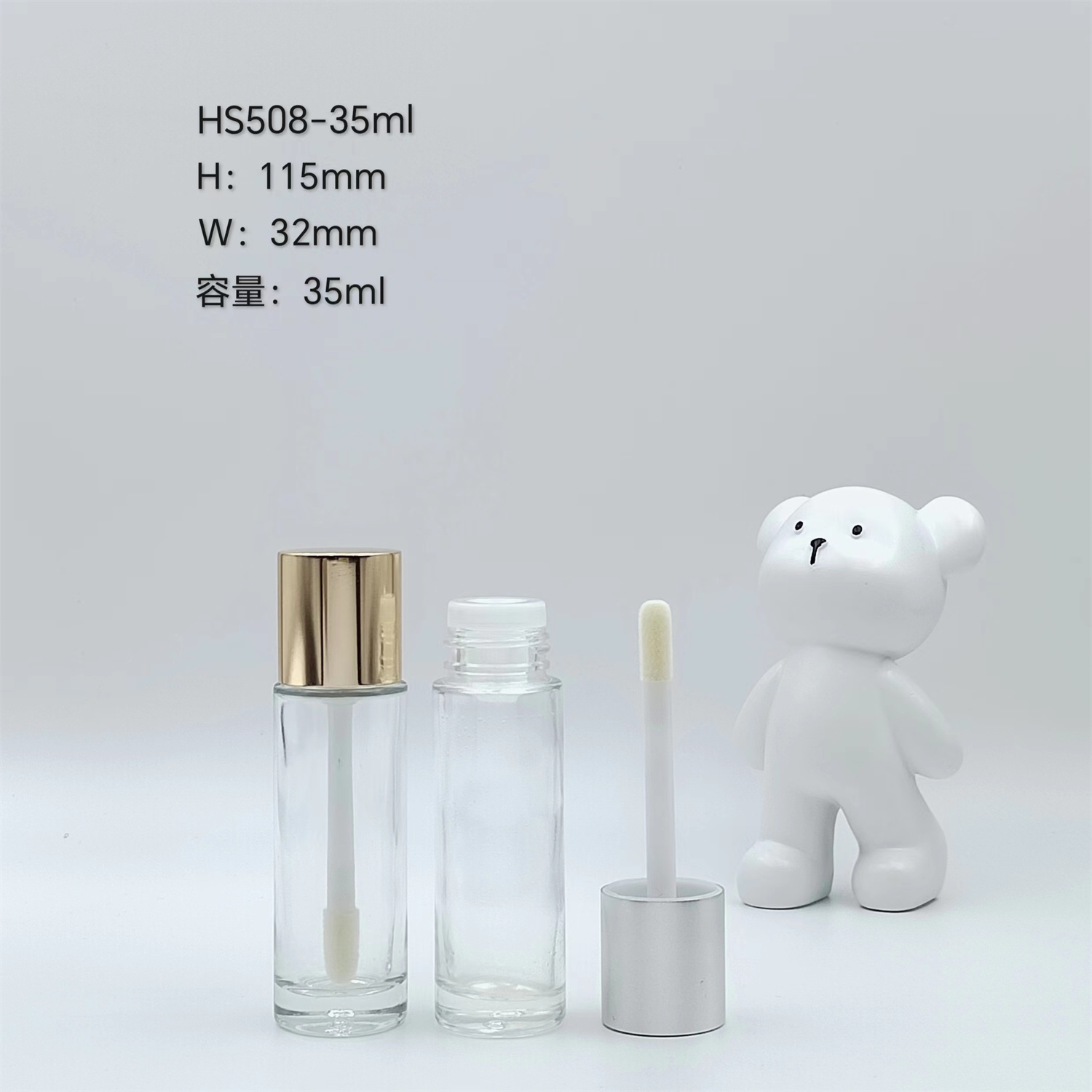 HS508-35ml