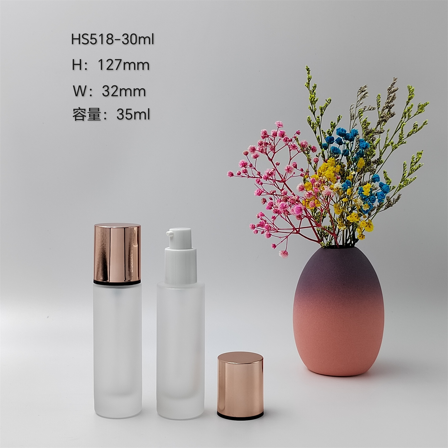 HS518-30ml