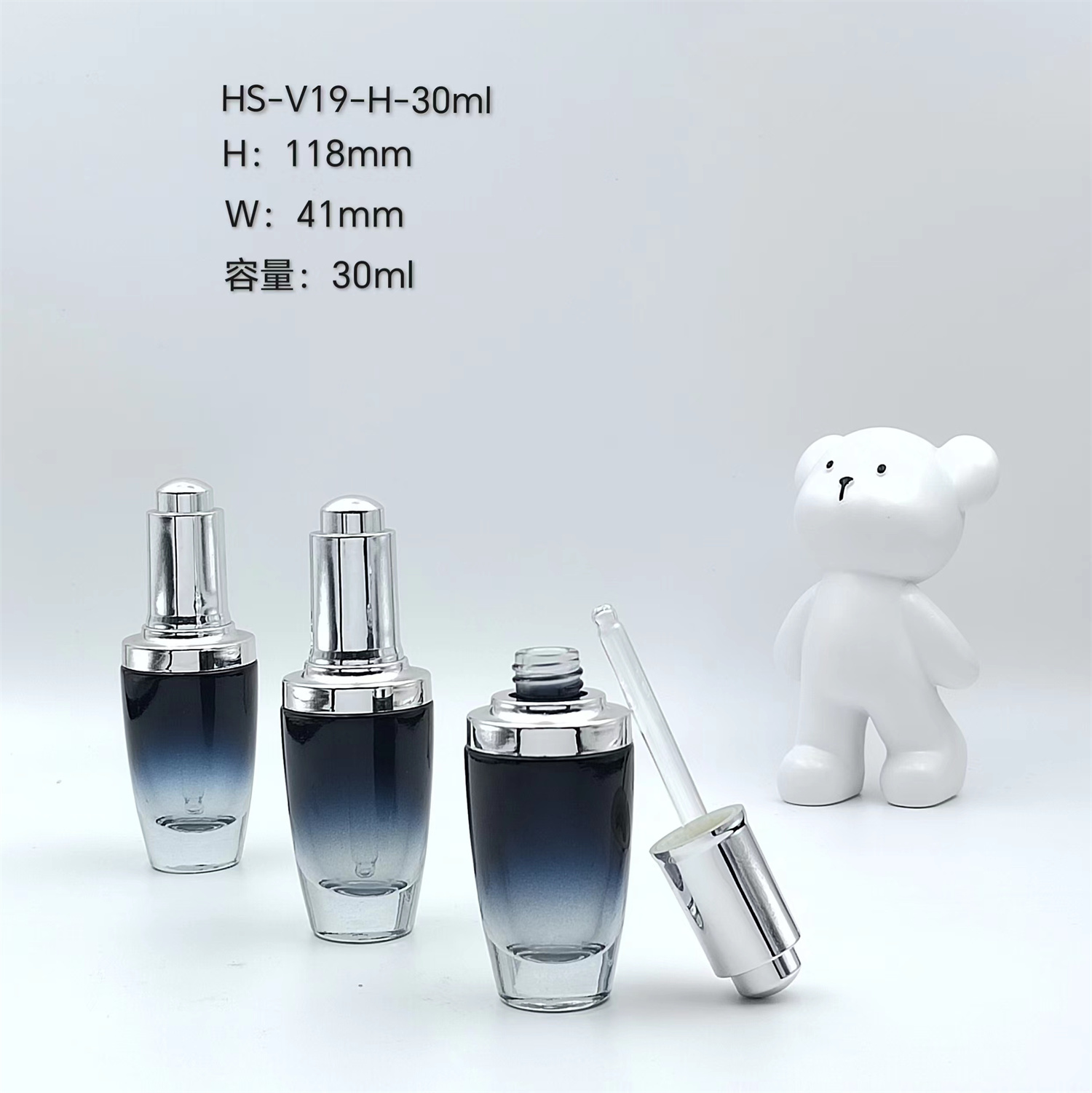 HS-V19-H-30ml