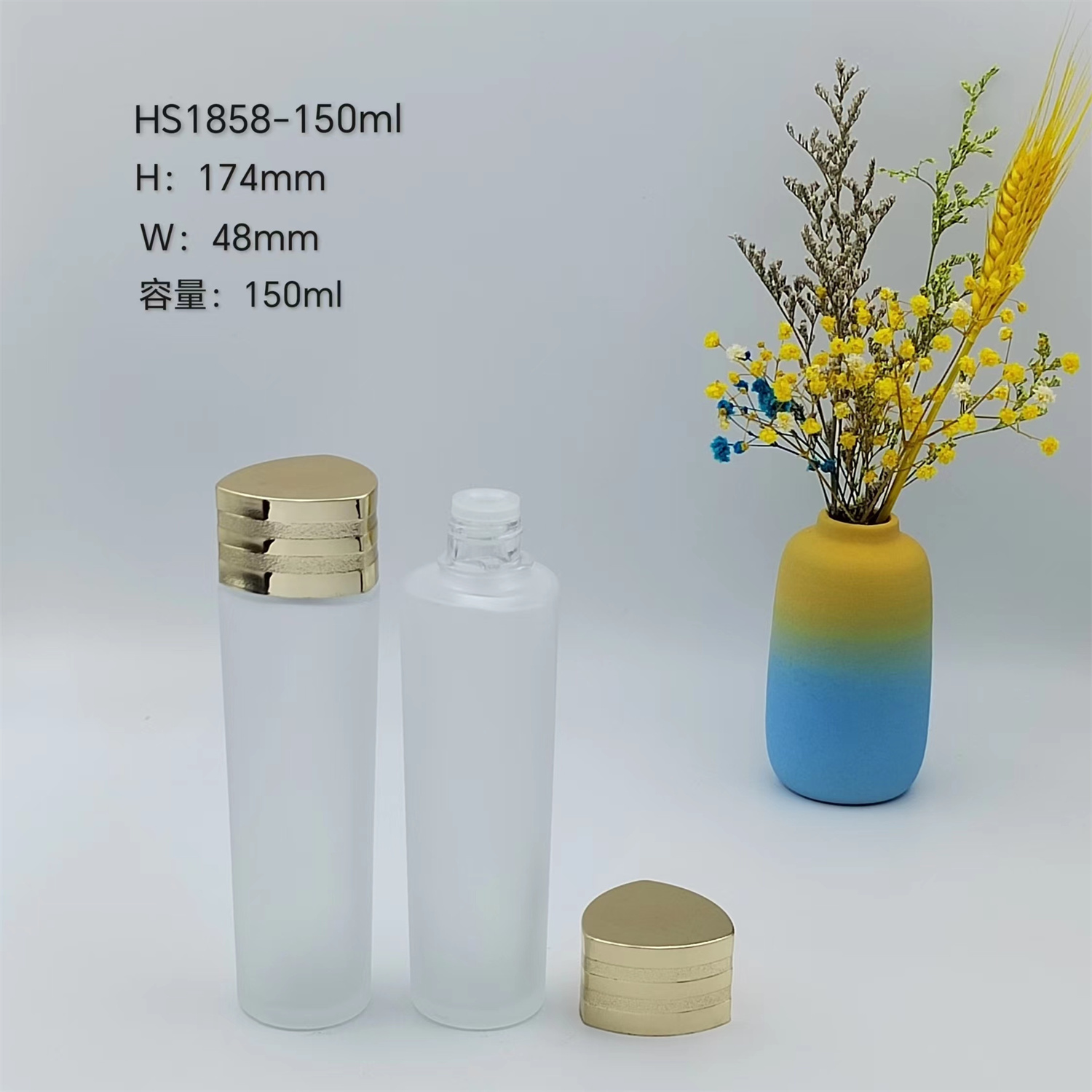 HS1858-150ml