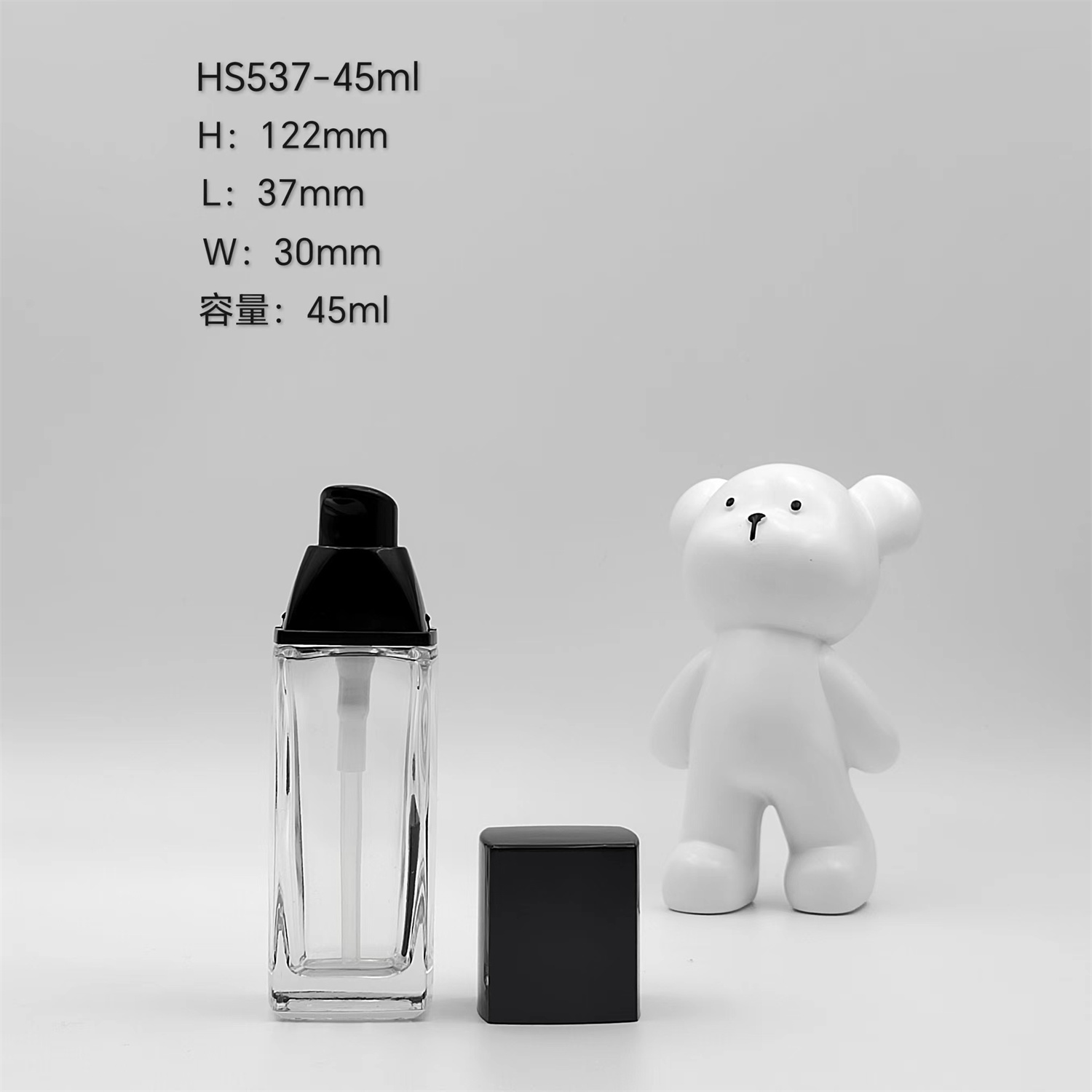 HS537-45ml