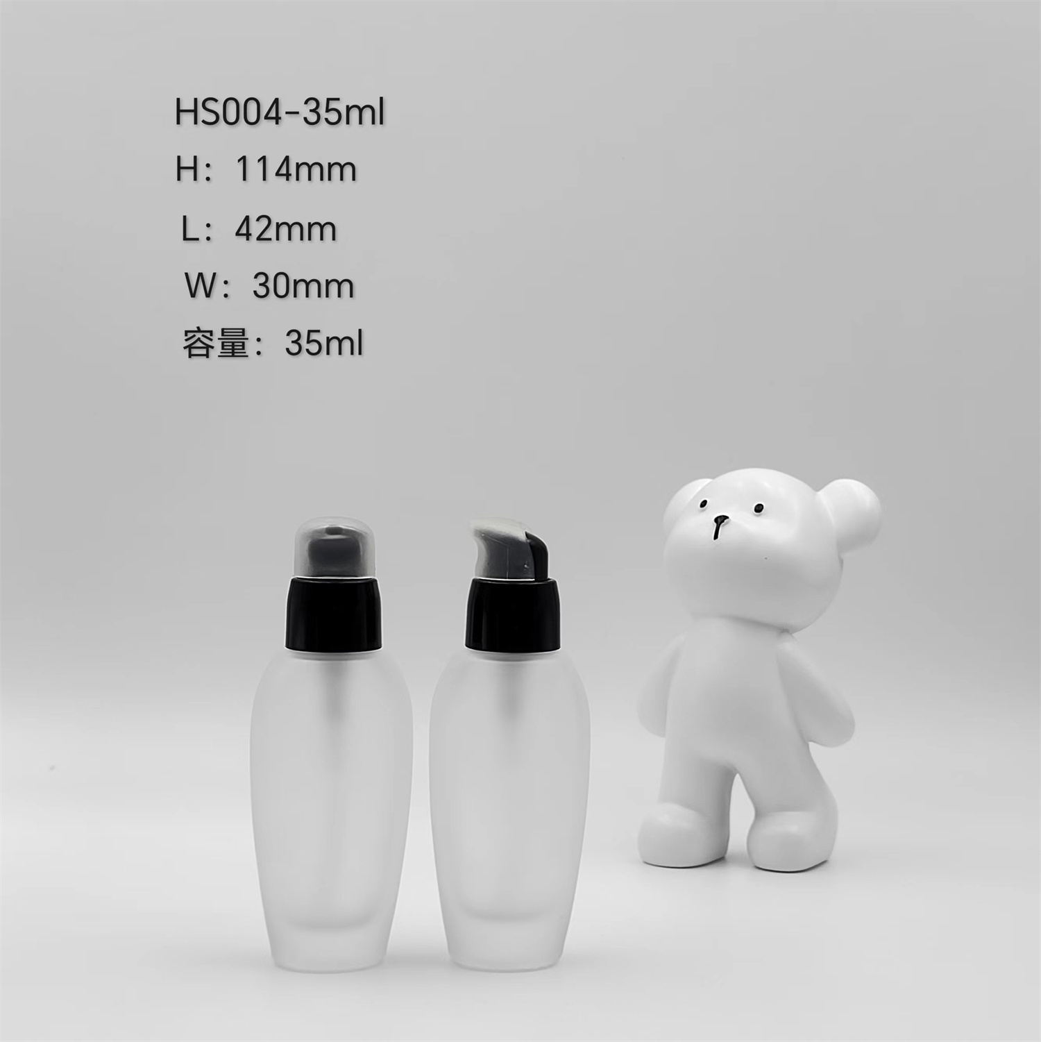 HS004-35ml