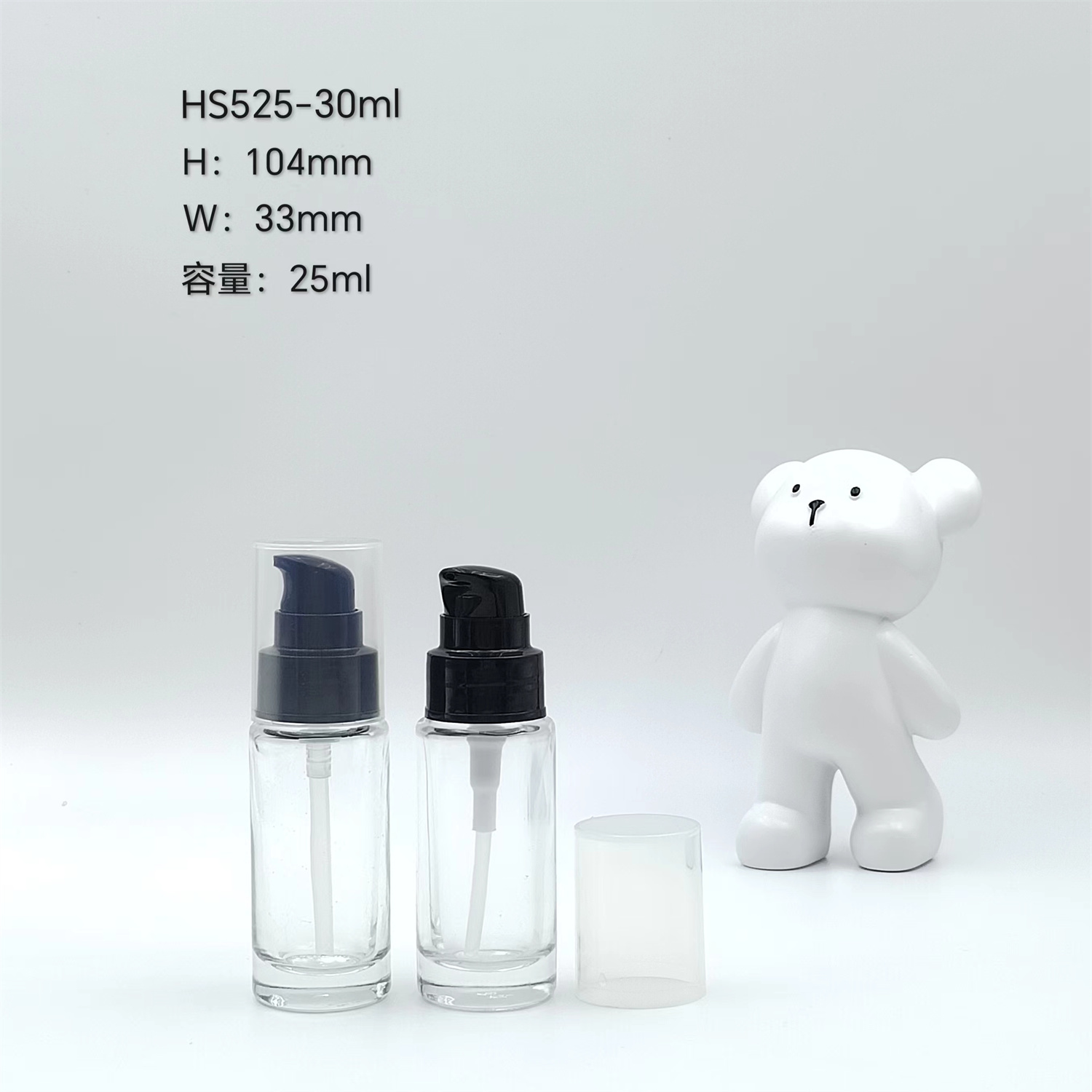 HS525-30ml