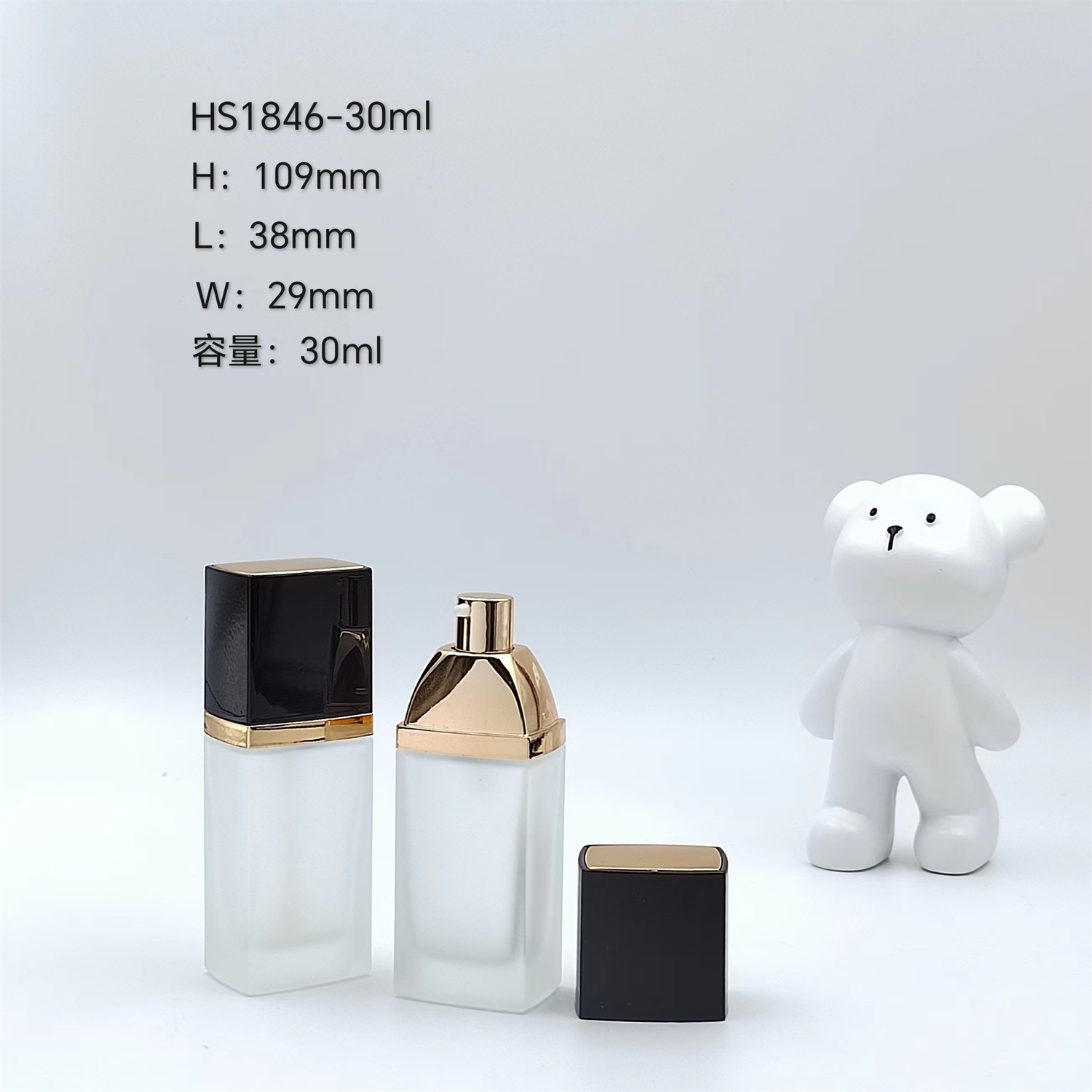 HS1846-30ml