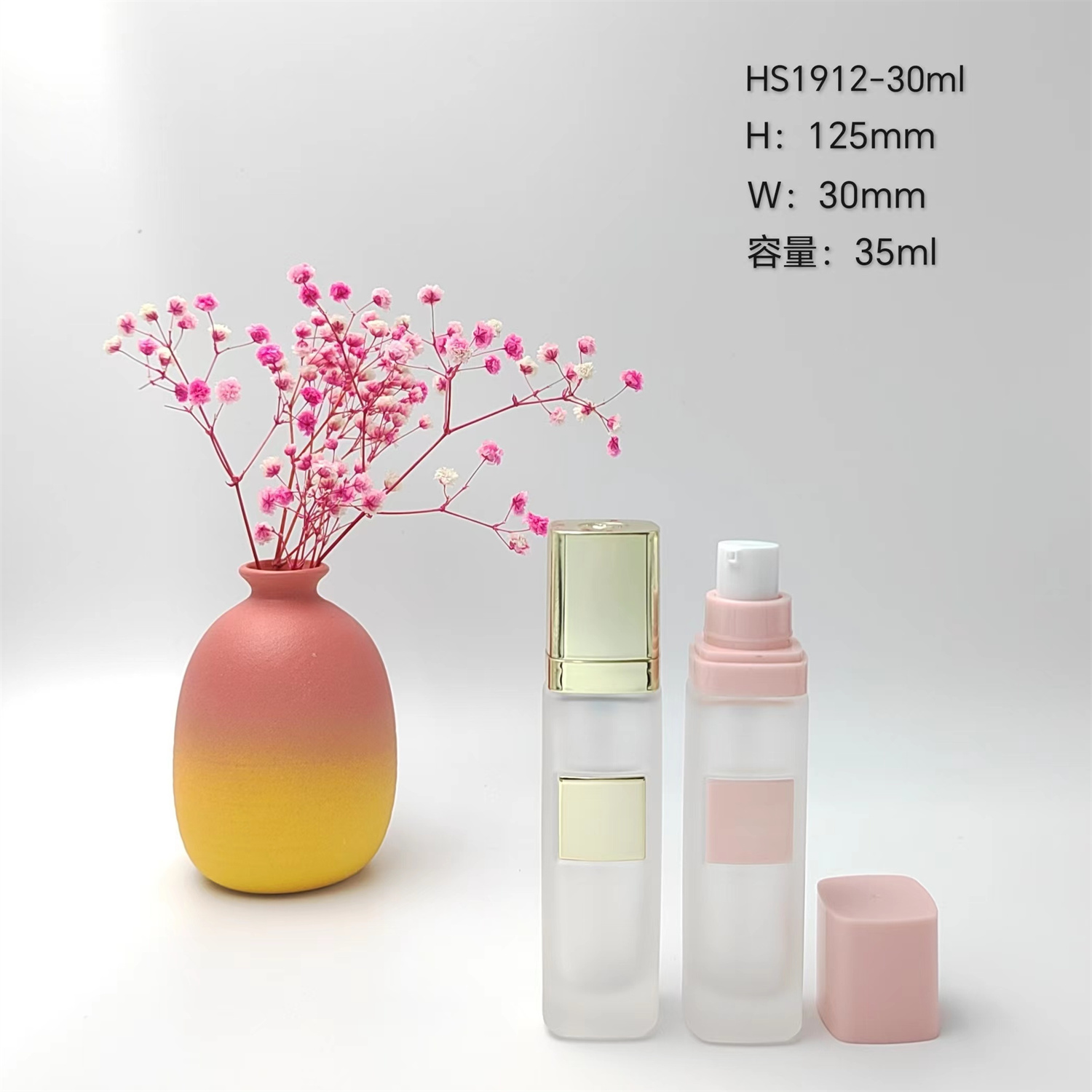 HS1912-30ml