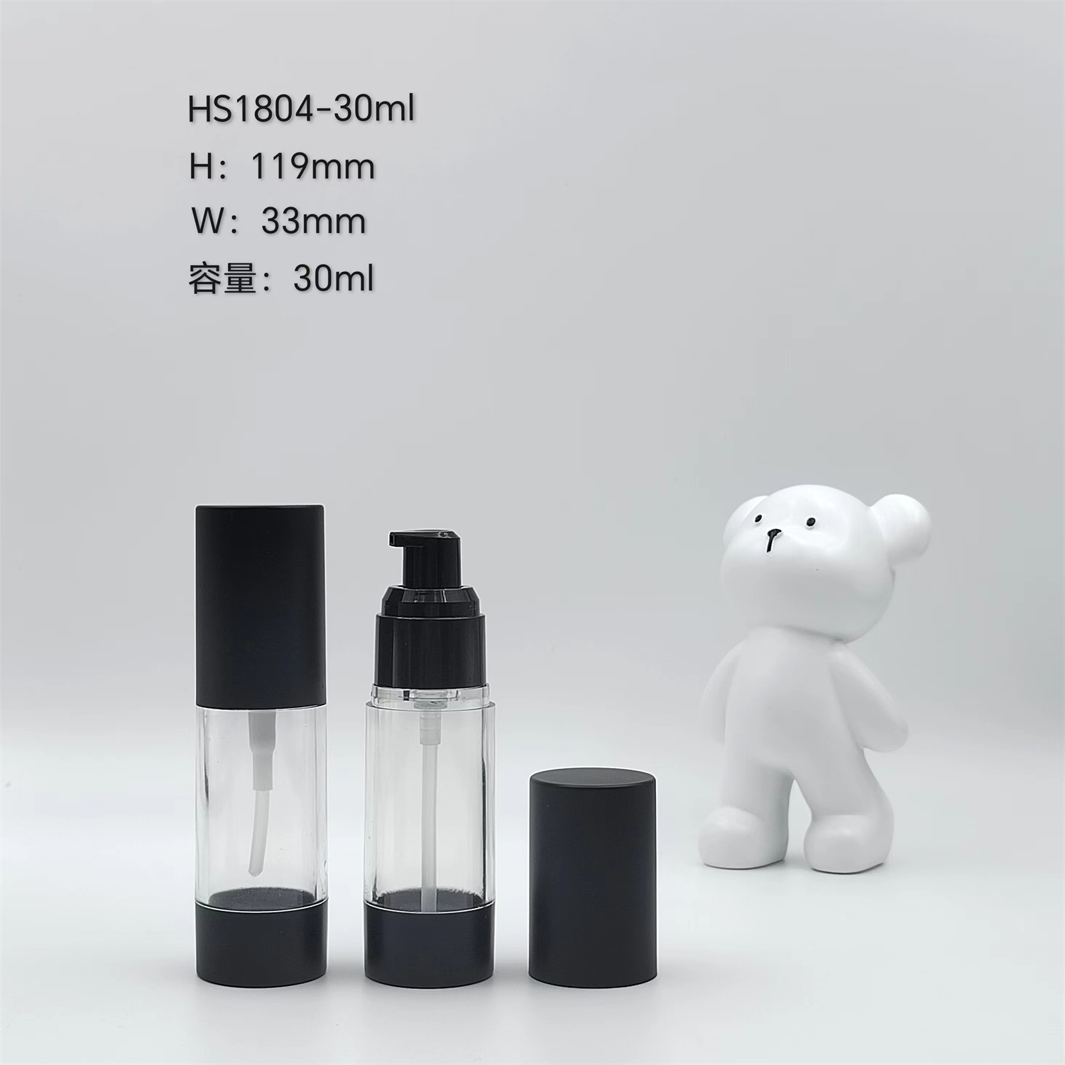 HS1804-30ml